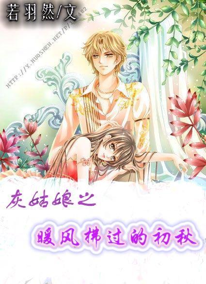教师妈妈辅导孩子作业，气得脑出血