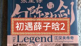 探索世界,尽在我为什么要向奶奶学语言?蜗牛问答平台