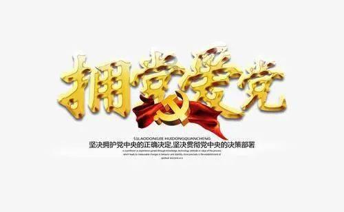 逃离残破的船只