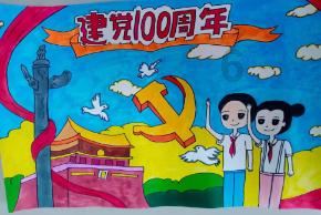 救援菠萝舞者