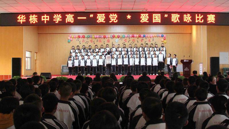 从之前的“伸手不见五指”到现在的“史上最严垃圾分类”，你有什么看法？游戏画面